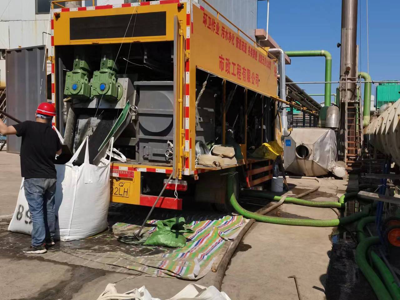 攀枝花淤泥压干处理